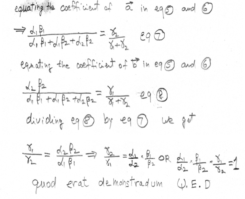 Ceva's Theorem Proof - Page 4