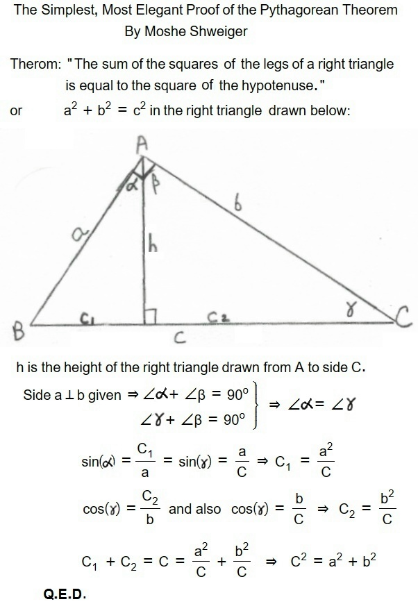 Best Pythagorean Therom Proof